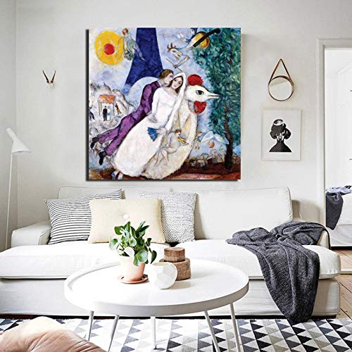 OUSHION ART Marc Chagall Surrealismus Bräutigam und Braut Dorfweg Leinwandbilder Abstrakte Tierkunst Poster und Bild für Wohnzimmer Dekor 35x35cm Innenrahmen von OUSHION ART