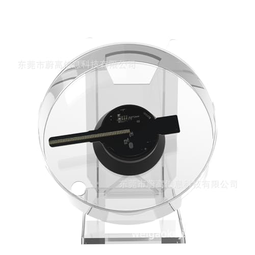 3D-Hologramm-LED-Ventilator mit Audio und transparenter Abdeckung – Desktop-Display for Werbung und Geschenke, HD-Bildqualität von OUTFYT