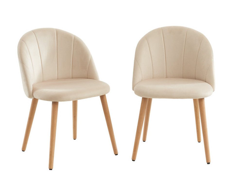 OUTLET-NORD Esszimmerstuhl Roumfort 2er Set, Muschel Shell Design Modern OUTLET-NORD Esszimmerstuhl Roumfort 2er Set, Muschel Shell Design Modern von OUTLET-NORD