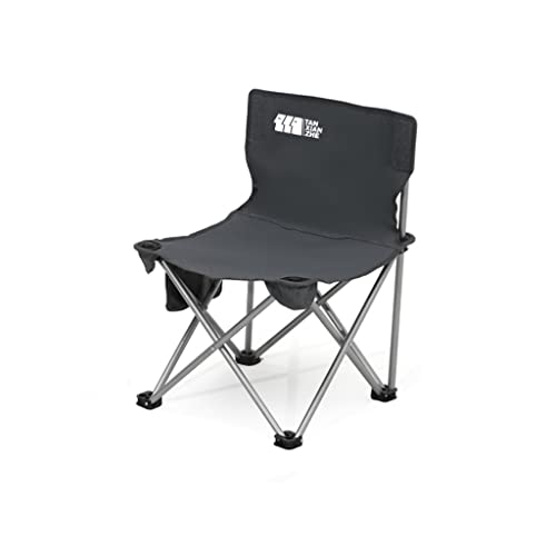 OYYMTE Picknickstuhl im Freien Klappstuhl Camping Camping Picknick Stuhl tragbarer Angelstuhl Stuhl Strandstuhl(33 * 33 * 48cm) von OYYMTE