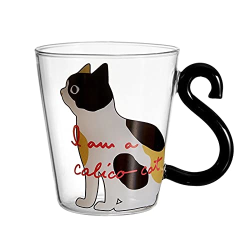 Kaffeetasse, 300ml Hitzebeständige Niedliche Kreative Katze Kitty Glas Becher Tee Becher Milch Cup Für Büro Und Hause Neuheit Geschenk Für Katze Liebhaber (Color : B) von OYZY