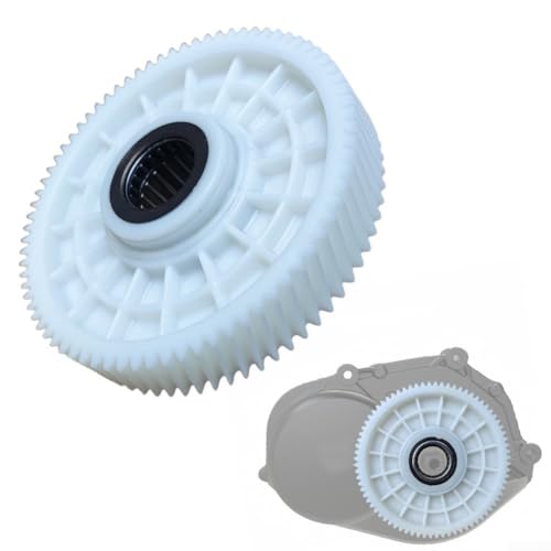 Nylon-Getriebe-Ersatz, kompatibel für Bafang Middrive Motor für M200 für G210 Drehmomentmotor Nylon-Getriebe, Elektroroller, E-Bike-Teil Nylon-Getriebe-Ersatz, kompatibel für Bafang Middrive Motor für M200 für G210 Drehmomentmotor Nylon-Getriebe, Elektroroller, E-Bike-Teil von Oceanlend