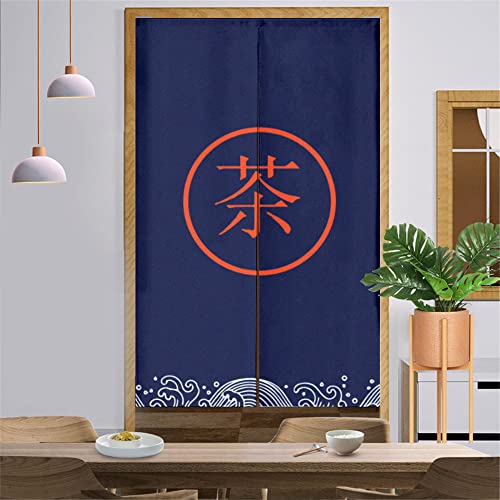Odot 2022 Japanischer Noren Lang Vorhang Türvorhang, Gardinen Tür Vorhang Tapisseri Leinen Stoff kurz Vorhänge Restaurant Küche Türvorhänge Schattierung Hälfte Vorhang (Tee,85x90cm) von Odot