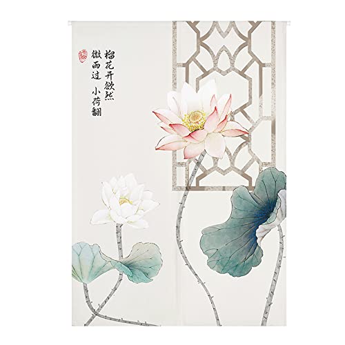 Odot Japanischer Noren Lang Vorhang Türvorhang, Chinesischer Blumen Gardinen Tür Vorhang Tapisseri Leinen Stoff Kurz Vorhänge Restaurant Küche Türvorhänge Schattierung (65x90cm,Lotus) von Odot