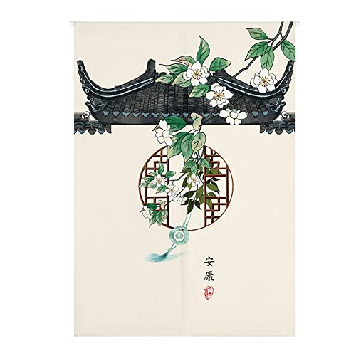 Odot Japanischer Noren Lang Vorhang Türvorhang, Chinesischer Blumen Gardinen Tür Vorhang Tapisseri Leinen Stoff Kurz Vorhänge Restaurant Küche Türvorhänge Schattierung (85x90cm,Fenster) von Odot