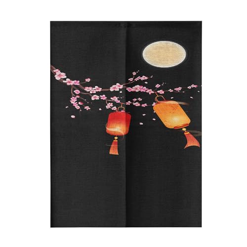 Odot Japanischer Noren Lang Vorhang Türvorhang, Gardinen Tür Vorhang Tapisseri Traditioneller Stil kurz Vorhänge Restaurant Küche Türvorhänge Schattierung Hälfte Vorhang (Mittherbstfest,90x180cm) Odot Japanischer Noren Lang Vorhang Türvorhang, Gardinen Tür Vorhang Tapisseri Traditioneller Stil kurz Vorhänge Restaurant Küche Türvorhänge Schattierung Hälfte Vorhang (Mittherbstfest,90x180cm) von Odot