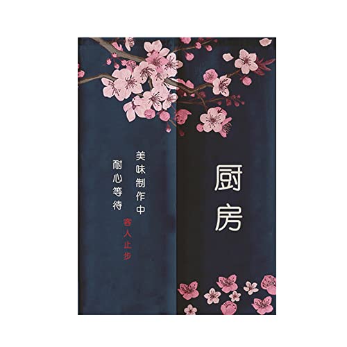 Oduo Japanischer Noren Lang Vorhang Türvorhang, Gardinen Tür Vorhang Tapisseri Baumwolle Leinen kurz Vorhänge Restaurant Küche Türvorhänge (Küchenvorhang 1,85x150cm) von Oduo