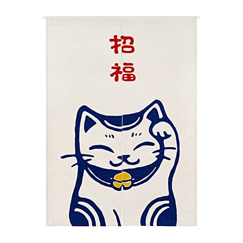 Oduo Japanischer Noren Lang Vorhang Türvorhang, Landschaft Gardinen Tür Vorhang Tapisseri Leinen kurz Vorhänge Restaurant Küche Türvorhänge Schattierung Hälfte Vorhang (Glückliche Katze,85x90cm) von Oduo