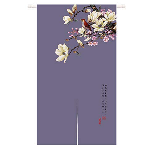 Ofat Home Japanischer Türvorhang Noren Tapisserie für Schlafzimmer Wandbehang Raumteiler Bistro Decor, Asiatische Blume und Vogel Pflaumenblüte, lila, 85 x 150 cm von Ofat Home