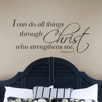 Kann Ich Alles Durch Christus, Bibel-Vers-Wand Spruch Vinyl-Aufkleber, Phil 0413 Kommt in Zwei Größen von OffTheWallExpression