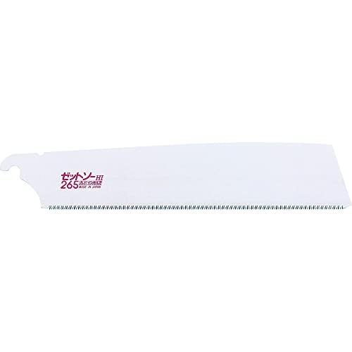 Ersatzblatt für Hattori® Kataba Klappsäge 265 von Z-Saw