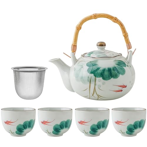 Old Craftsmen's Teekanne, japanischer Teekessel und Tassen-Set mit herausnehmbarem Teesieb für lose Teeblätter, 1 Porzellan-Teekanne (625 ml) mit Bambusgriff und Edelstahlsieb, 4 Teetassen (142 ml) von Old Craftsmen's