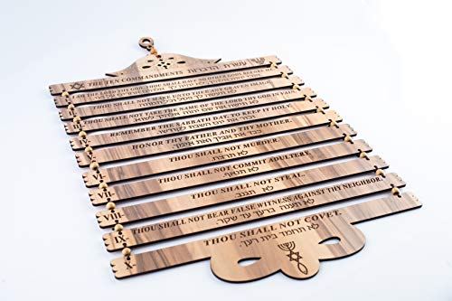 Olive Wood Gifts Shop Handgefertigtes Schild "The Ten Commandments", (49.5x29.5 cm, Englisch/Hebräisch), Wanddekoration mit Lasergravur auf Holzblöcken aus dem Heiligen Land, Maserung von Olive Wood Gifts Shop