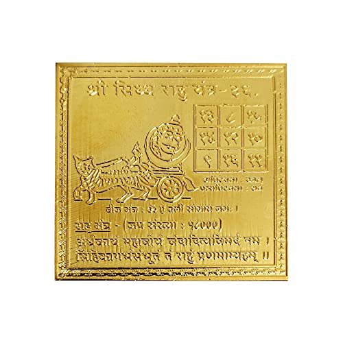 Om Pooja Shop Rahu Yantra – 5,1 cm von Om Pooja Shop