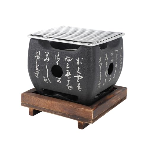 Omabeta Japaner Mini Tragbarer Grillherd mit Schnellem Heizung, Multi Funktionaler Kochen Holzkohleofen für Familiencamping -Picknick (19,5x18cm / 7.7x7.1in) von Omabeta