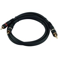 HighEnd Soundkabel Audiokabel 2x2 Cinch rot weiß 0,9m Kabel CC-9 30209356 von Omnitronic