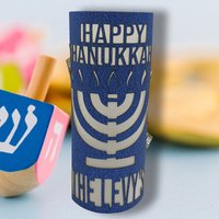 Hanukkah Chanukah Menorah Papier Laterne Geschenk Dekoration - Glitzerpapier Geschenk, Home Dekor Interaktive Kerzen von OneTreeEngravings