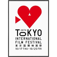 Tokyo Film Festival | 2013 von OpenDigitalGallery