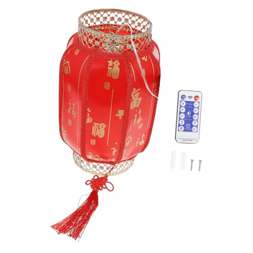 Operitacx 1stück Solar Laterne Im Chinesischen Stil Wasserdichte Dekorative Hängeleuchte Für Außenbereich Kreative Gartenbeleuchtung Mit Fernbedienung Und Langlebigem Design von Operitacx