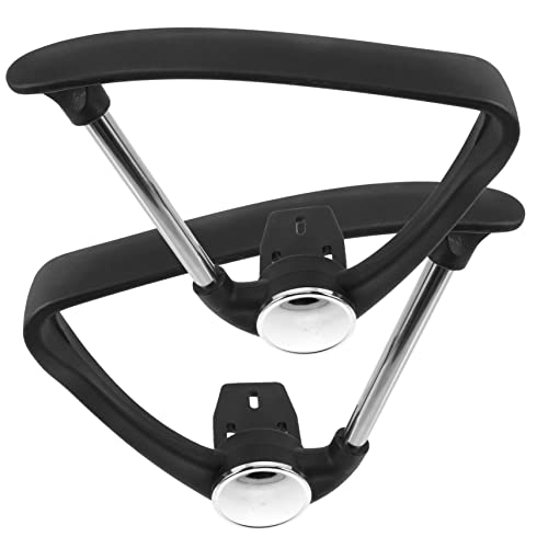 Operitacx 2Stücke Bürostuhl Armlehnenpolster Ergonomische Armabdeckungen für Schreibtischstühle Einsetzbar Hohe Stabilität für Büro von Operitacx
