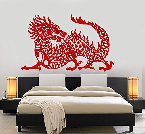 Opprxg Vinyl Wandtattoos Wohnzimmer Schlafzimmer Hauptdekoration Yin und Yang Chinesischer Drache Asiatischer Stil Aufkleber Kunst Wandbild 68x42cm von Opprxg