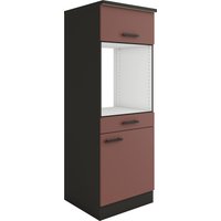 OPTIFIT Midischrank "Palma", Breite 60 cmNischenmaß für Backöfen B/T/H 56,7/55,5/59,2 cm von Optifit
