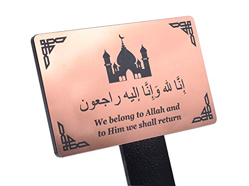 Gravierte Gedenktafel mit Pfahl, Grabmarkierung – "We belong to Allah and to Him we shall return" (Gold/Silber/Kupfer oder Schwarz & Weiß) (Kupfer) von OriginDesigned