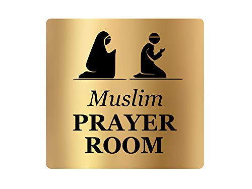 OriginDesigned Acryl-Türschild für Muslimische Gebetsräume, Selbstklebend, Gold, Schlicht von OriginDesigned