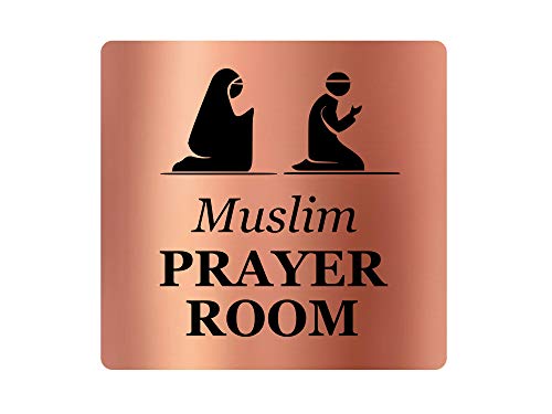 Türschild "Muslim Prayer Room", selbstklebend, gold/silber/kupfer oder schwarz-weiß (Kupfer) von OriginDesigned