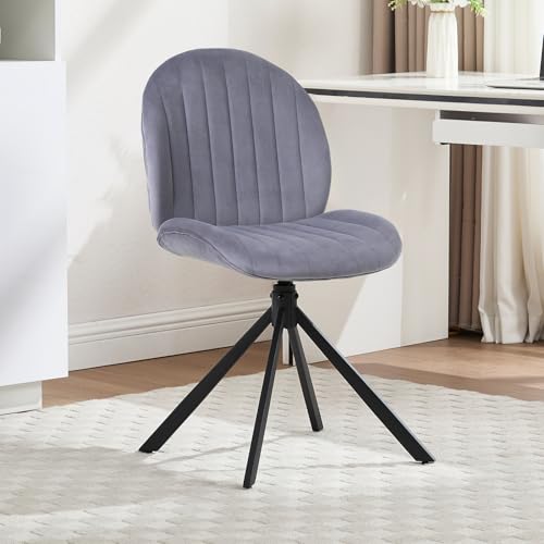 Orirsnug Bürostuhl Samt Drehstühle Moderner Loungesessel ohne Armlehnen mit Metallkreuzbasis Kompakt & Rollenfrei für Büro Schlafzimmer Arbeitszimmer Grau Orirsnug Bürostuhl Samt Drehstühle Moderner Loungesessel ohne Armlehnen mit Metallkreuzbasis Kompakt & Rollenfrei für Büro Schlafzimmer Arbeitszimmer Grau von Orirsnug