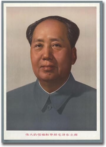 Orjdjz Wxkbl Großer Führer von China Mao Zedong Poster und Prinrs Moderne Leinwand Wandkunst Retter des chinesischen Volkes Malerei für Home Decor Bild 50x70cm Kein Rahmen Orjdjz Wxkbl Großer Führer von China Mao Zedong Poster und Prinrs Moderne Leinwand Wandkunst Retter des chinesischen Volkes Malerei für Home Decor Bild 50x70cm Kein Rahmen von Orjdjz Wxkbl