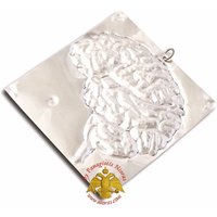 Menschliches Gehirn Silber Sterling Ex Voto Tamata Miragros Made in Greece von OrthodoxArtStore