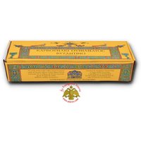 Weihrauch Kohle Byzantin 27 Mm Made in Griechenland Von Panagiotis Nioras 120 Tabletten - Nr.7610-20 von OrthodoxArtStore
