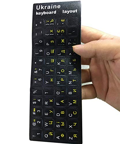 Oulensy 2 Pc-ukrainische Tastatur Aufkleber Ukraine Aufkleber-abziehbild-Schutz Durable Russisch Weißrussland Keyboards Film-Haut 10 Bis 17-Zoll-Laptop von Oulensy