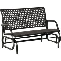 Outsunny Polyrattan Schaukelbank 2-Sitzer für Terrasse & Garten, Loveseat mit Rückenlehne, Gartenschaukel 70 x 120 x 84 cm Aosom.de Outsunny Polyrattan Schaukelbank 2-Sitzer für Terrasse & Garten, Loveseat mit Rückenlehne, Gartenschaukel 70 x 120 x 84 cm Aosom.de von Outsunny