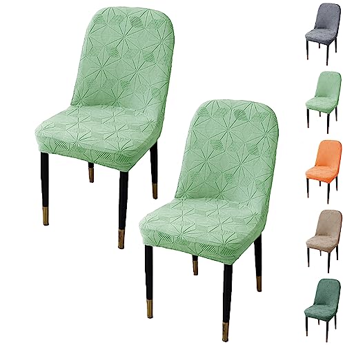 Modernes Jacquard-Stretch-Esszimmerstuhl-Bezugsset For Geschwungenes Rückenlehnendesign – Waschbarer, Abnehmbarer Schutz, Passend For Den Einsatz In Hotels, Restaurants Und Privathaushalten(Light Gree von OwkHome