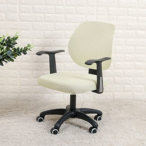 OwkHome 2er-Pack wasserdichte Stretch-Stuhlhussen, Elastischer Jacquard-Bürostuhlbezug for Drehsessel(White) von OwkHome