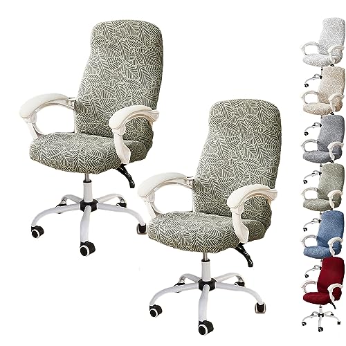OwkHome 3D-Jacquard-Drehstuhlbezug-Set Mit Reißverschluss-Design, Dehnbarer Büro-Computerstuhlschutz(Green 2pcs,X-Large) von OwkHome