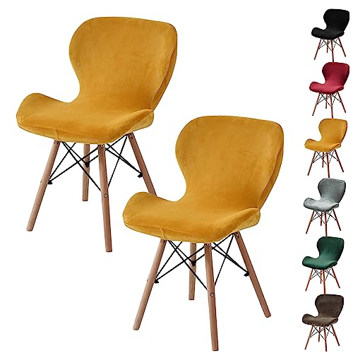 OwkHome Armlehnstuhlbezug Aus Samt Im Mid-Century-Stil, Waschbarer Schutz(Yellow 2pcs) von OwkHome