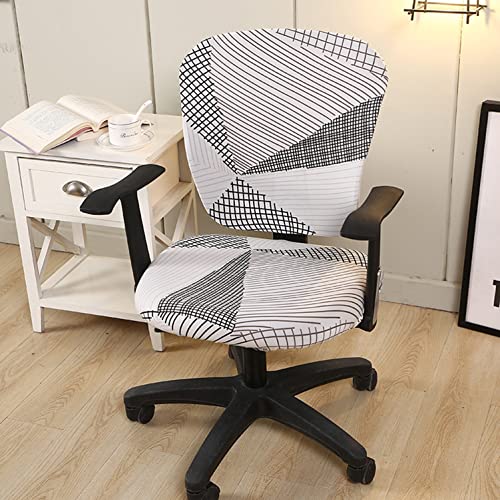 OwkHome Bedruckter Stretch-Bürostuhlbezug, Universeller Abnehmbarer Schutz for Schreibtischstühle(K) von OwkHome