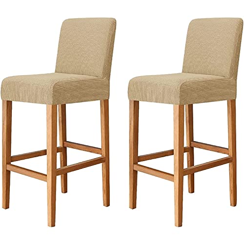 OwkHome Bedruckter Stretch-Schonbezug for Esszimmerstühle, Abnehmbarer Elastischer Bezug, Waschbarer Parson-Stuhlschutz for Zuhause Und Veranstaltungen(Khaki) von OwkHome