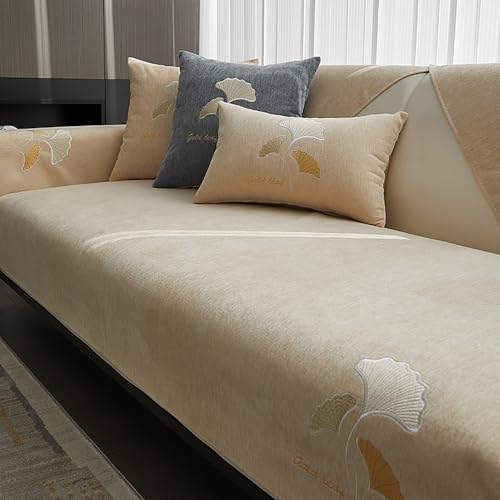 OwkHome Chenille-Sofabezug, Rutschfester Schnittschutz for 2-, 3- Und 4-Sitzer-Couches, Waschbarer Schonbezug(Khaki,70 * 150cm/27.6 * 59in) von OwkHome
