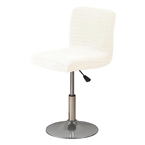 OwkHome Jacquard-Barhocker-Bezugsset Mit Rutschfester, Elastischer Rückenlehne, Weiche Sitzbezüge for Hockerstühle – 2er/4er/6er-Pack(Beige,Set of 4) von OwkHome