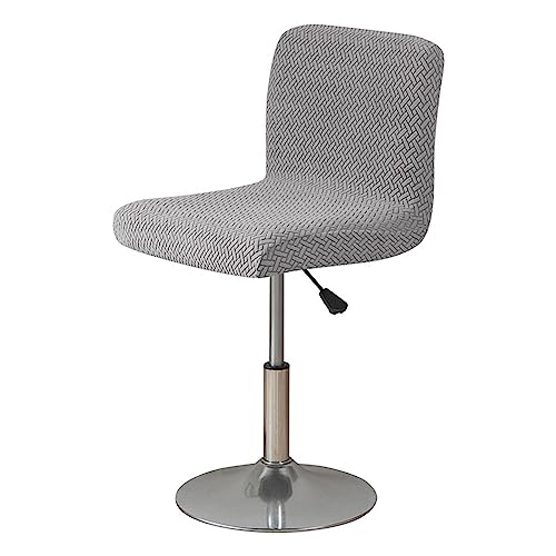 OwkHome Jacquard-Barhocker-Bezugsset Mit Rutschfester, Elastischer Rückenlehne, Weiche Sitzbezüge for Hockerstühle – 2er/4er/6er-Pack(Light Gray,Set of 6) von OwkHome