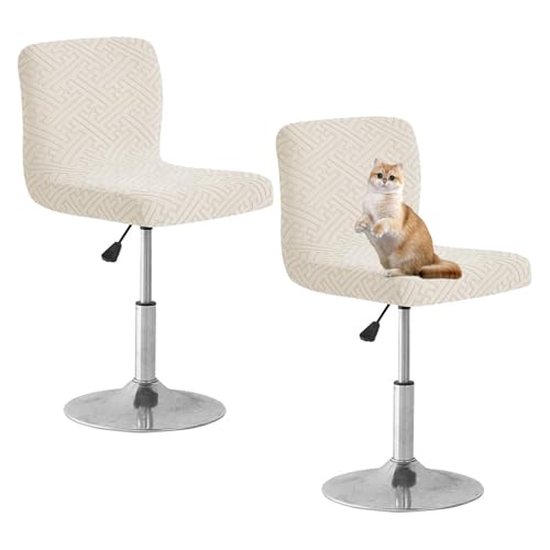 OwkHome Jacquard-Bezüge for Drehbare Barhocker, 4er-Set, Stretch-Stuhlschoner for Küche Und Esszimmer(Beige,2 Pack) von OwkHome