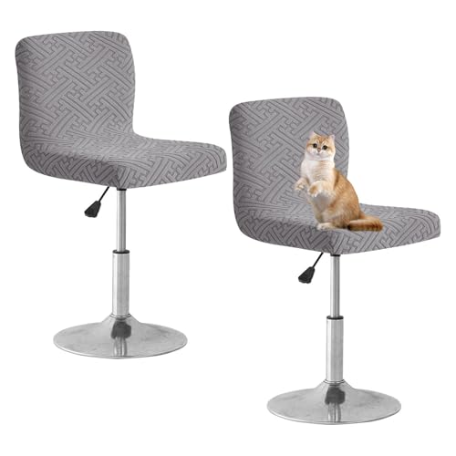 OwkHome Jacquard-Bezüge for Drehbare Barhocker, 4er-Set, Stretch-Stuhlschoner for Küche Und Esszimmer(Light Gray,2 Pack) von OwkHome