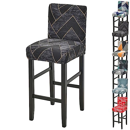 OwkHome Moderne Stretch-Barhocker-Bezüge 2er-Set, Waschbare Drehschützer(B 1pcs) von OwkHome