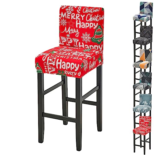 OwkHome Moderne Stretch-Barhocker-Bezüge 2er-Set, Waschbare Drehschützer(F 1pcs) von OwkHome