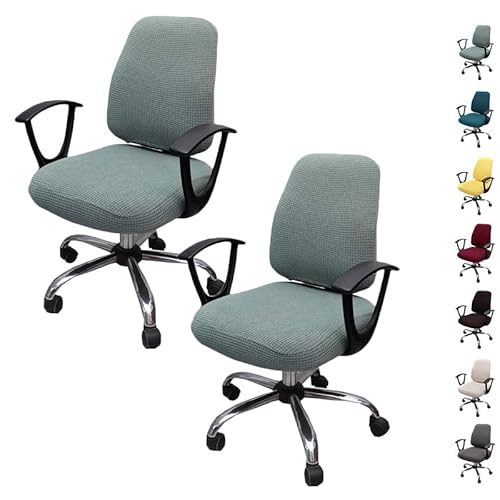 OwkHome Plaid Split Bürostuhl-Bezugsset - Stretch-Abnehmbarer Schonbezug for Drehbare Schreibtischstühle(B 2pcs) von OwkHome