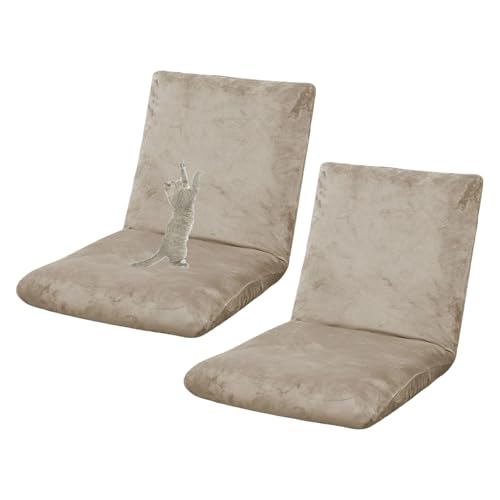 OwkHome Samtbezug for Klappbare Boden-Gaming-Stühle, Sofabezug Ohne Armlehnen Mit Kratzschutz(Gold,Set of 2) von OwkHome